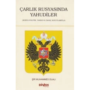 Çarlık Rusyasında Yahudiler