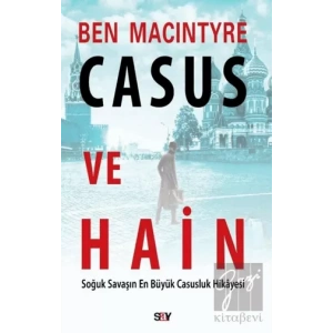 Casus ve Hain