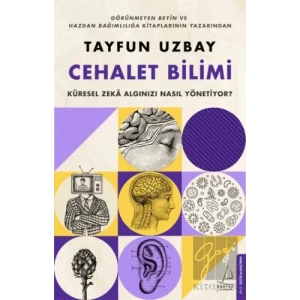 Cehalet Bilimi