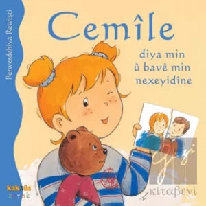 Cemile Diya Min U Bave Min Nexeyidine