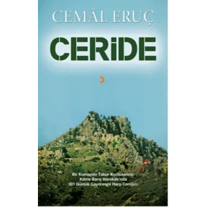 Ceride
