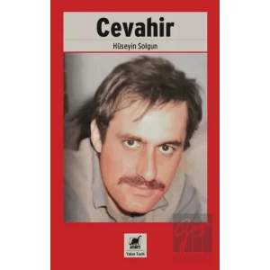 Cevahir