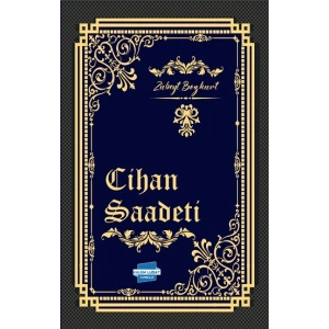 Cihan Saadeti