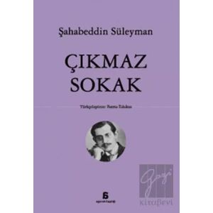 Çıkmaz Sokak
