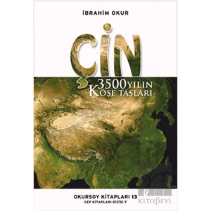 Çin