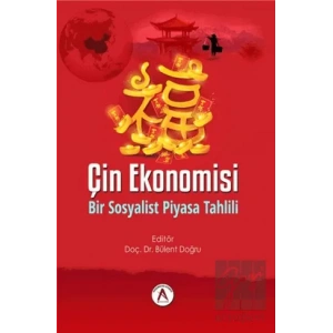 Çin Ekonomisi