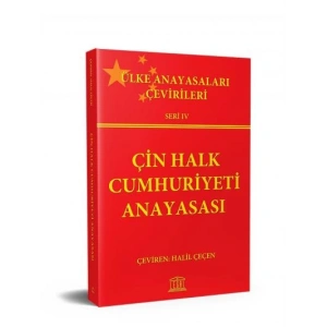 Çin Halk Cumhuriyeti Anayasası