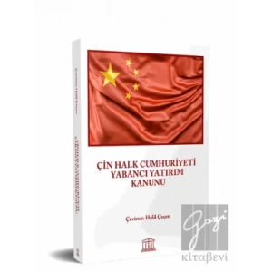 Çin Halk Cumhuriyeti Yabancı Yatırım Kanunu