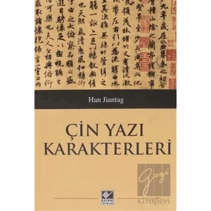 Çin Yazı Karakterleri