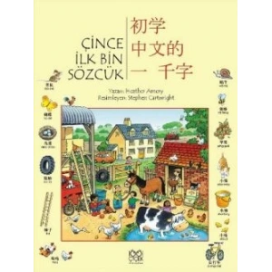 Çince İlk Bin Sözcük