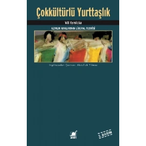 Çokkültürlü Yurttaşlık