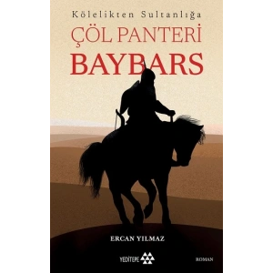 Çöl Panteri Baybars