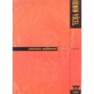 Çukurova Çeşitlemesi