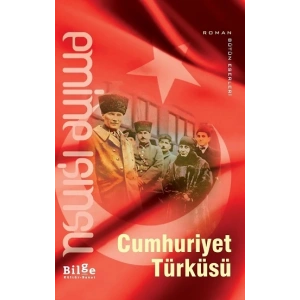 Cumhuriyet Türküsü