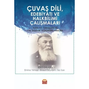 Çuvaş Dili, Edebiyatı ve Halkbilimi Çalışmaları