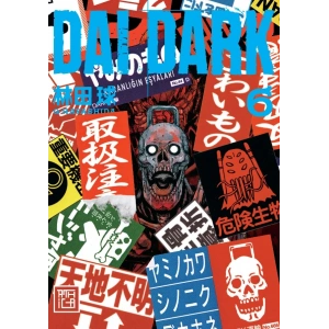 Dai Dark 6