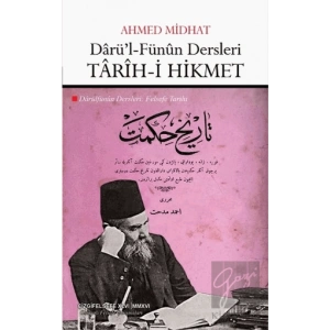 Darül-Fünun Dersleri: Tarih-i Hikmet