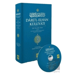 Darü’l-Elhan Külliyatı