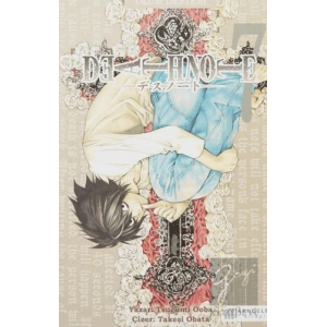 Death Note - Ölüm Defteri 7