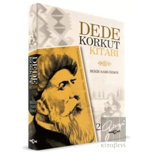 Dede Korkut Kitabı (Transkripsiyon - İnceleme - Sözlük)