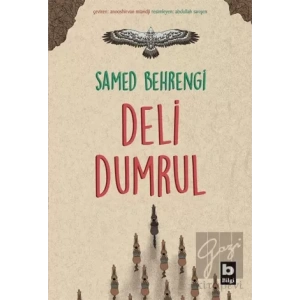 Deli Dumrul