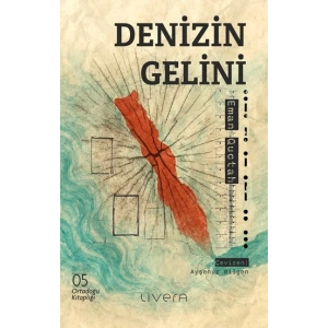 Denizin Gelini