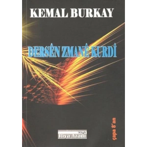 Dersen Zmane Kurdi (Kürtçe Dil Dersleri)
