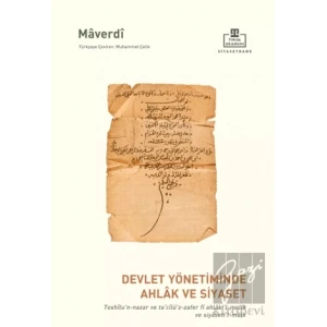 Devlet Yönetiminde Ahlak ve Siyaset