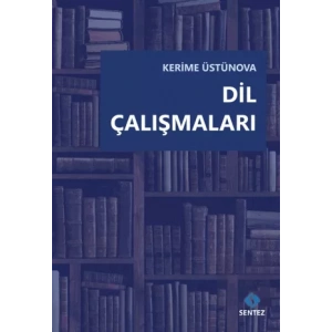 Dil Çalışmaları