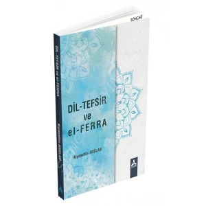 Dil-Tefsir ve El-Ferra