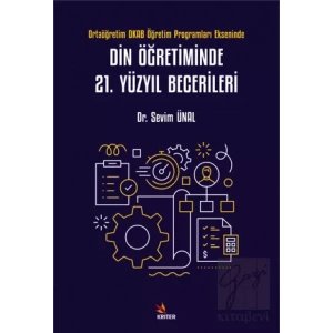 Din Öğretiminde 21. Yüzyıl Becerileri