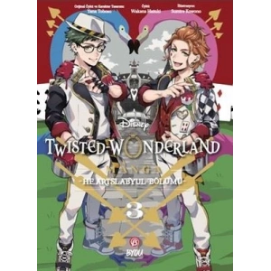 Disney Twisted Wonderland Heartslabyul - 3