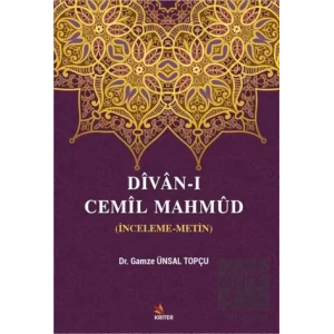 Divan-ı Cemil Mahmüd