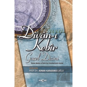 Divan-ı Kebir