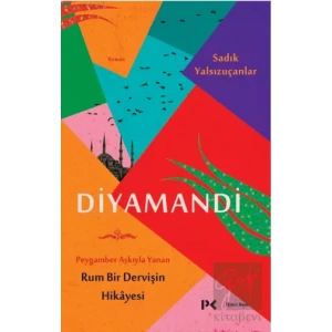 Diyamandi