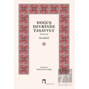 Doğuş Devrinde Tasavvuf