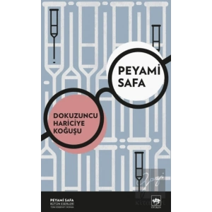 Dokuzuncu Hariciye Koğuşu