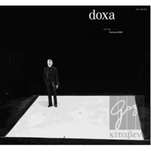 Doxa Sayı: 6