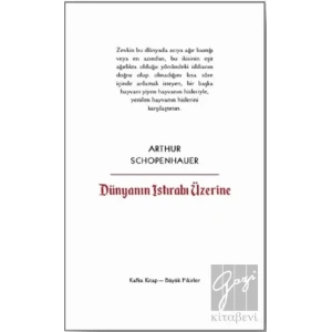 Dünyanın Istırabı Üzerine