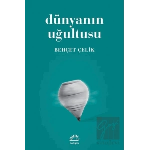 Dünyanın Uğultusu İLETİŞİM