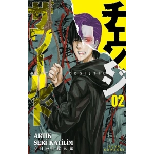 Dünyayı Değiştir 2