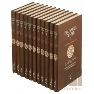 Ebussuud Tefsiri (11 Kitap Takım Kutulu)