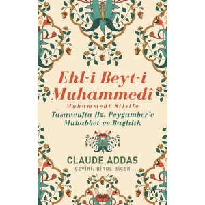 Ehl-i Beyt-i Muhammedi - Muhammedi Silsile