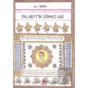 Ehl-i Beytin Sönmez Işığı