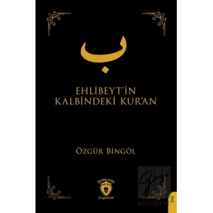 Ehlibeyt’in Kalbindeki Kur’an