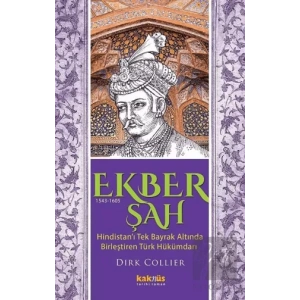 Ekber Şah (1543-1605)