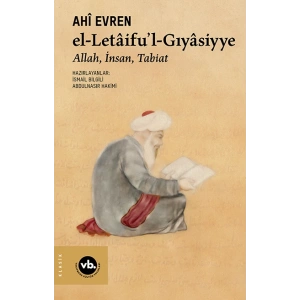 el-letaifu’l-Gıyasiyye