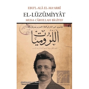 El-Lüzumiyyat