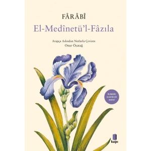 El-Medînetü’l-Fâzıla