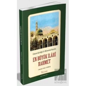 En Büyük İlahi Rahmet (Tek Renk)